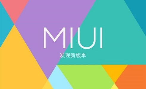 哪些手机可以升级miui13