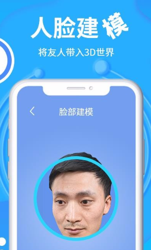 易模app怎么操作