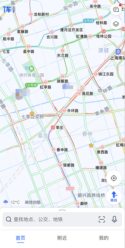 高德地图公交地图怎样开启