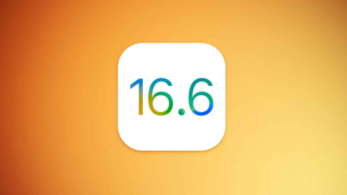 苹果 iOS 16.6 开发者预览版 Beta更新内容及升级方法