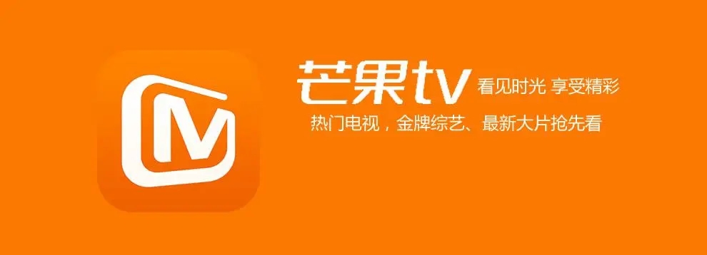 芒果tv怎么开通超级乐享卡 乐享卡权益功能介绍 4