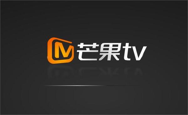 芒果tv怎么开通超级乐享卡 乐享卡权益功能介绍 2