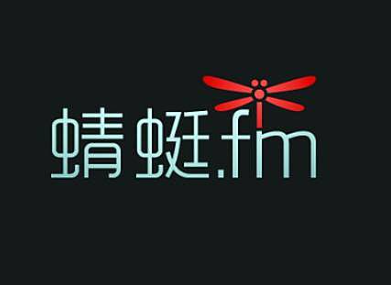 蜻蜓fm在哪里可以更改昵称 修改昵称操作流程介绍 1