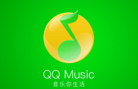 QQ音乐如何开启DSD模式输出 设置DSD模式方法流程一览 1