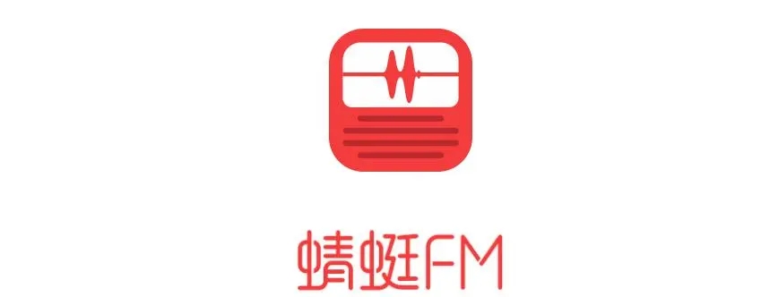 蜻蜓fm在哪里关闭自动播放 取消自动播放方法教程 1