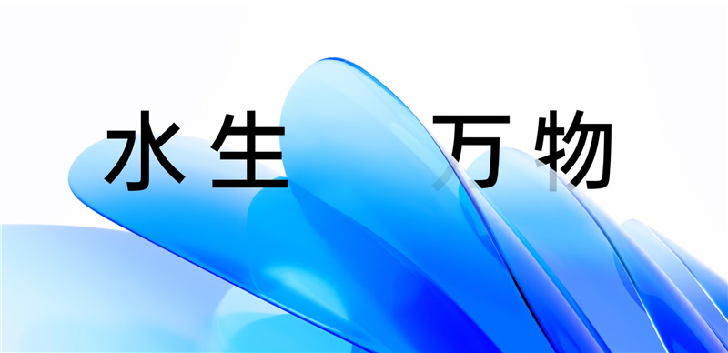 息屏玩出新花样！ColorOS 13体验：全新的动效 畅快的体验