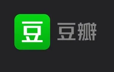 豆瓣在哪里找想看列表 添加想看列表方法教程 1