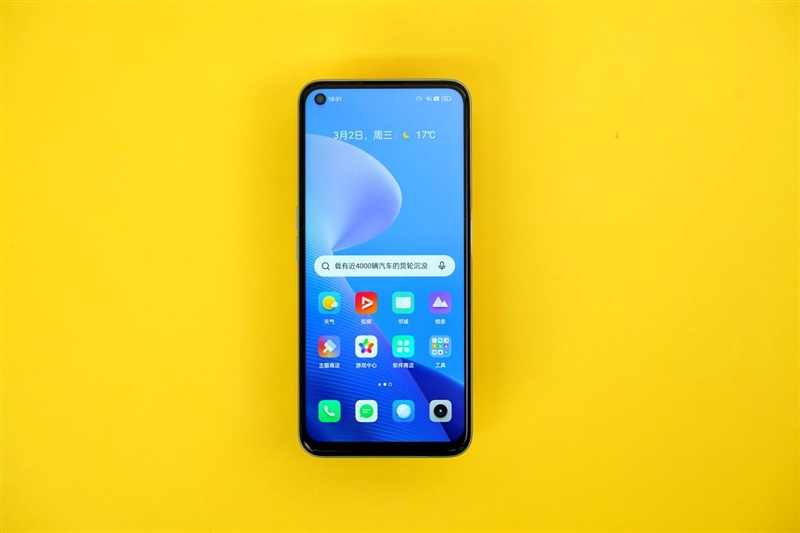 19GB内存用几年都不会卡！realme V25评测：拍照不像千元机