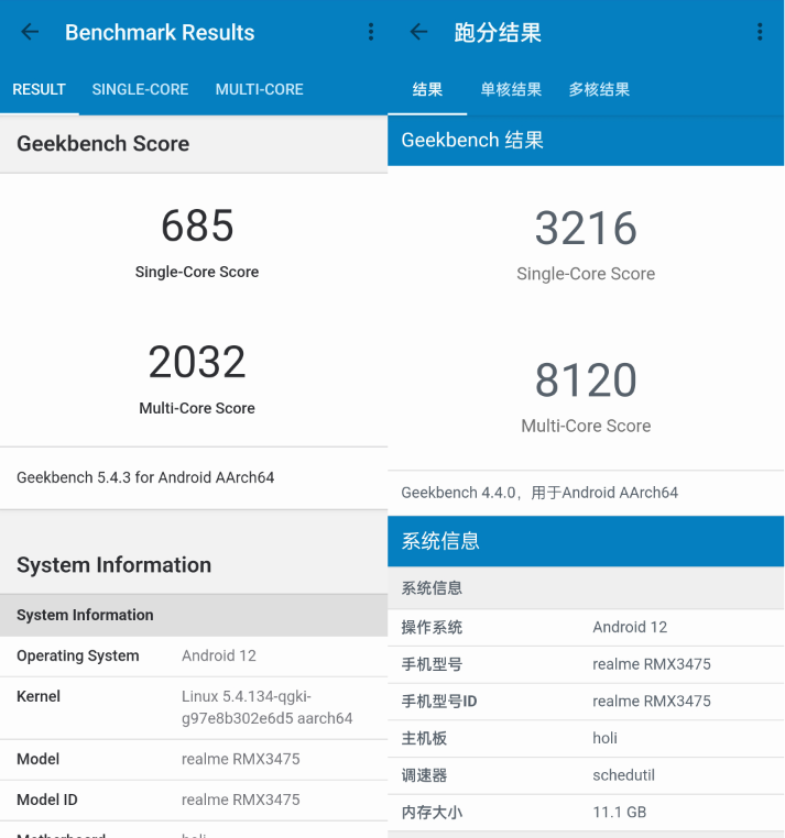 19GB内存用几年都不会卡！realme V25评测：拍照不像千元机