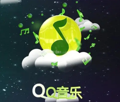 QQ音乐怎么才能修改图标 更换应用图标步骤分享 1