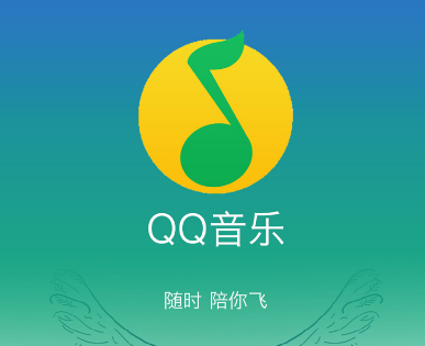 QQ音乐在哪里设置禅定模式 开启禅定模式流程一览 1