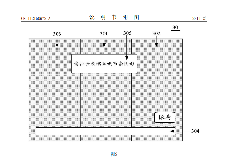 内折开局即王者！华为Mate X2评测：揭秘8寸巨屏机皇