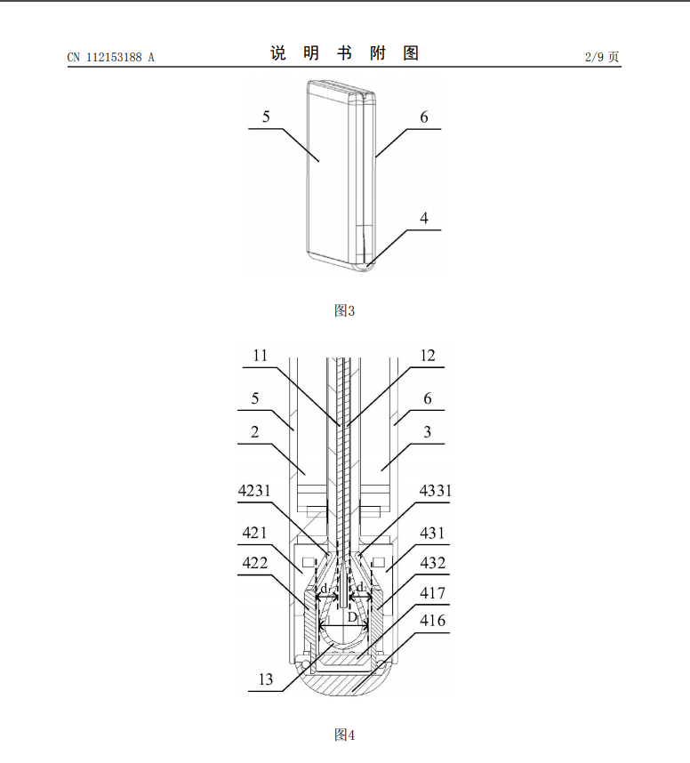 内折开局即王者！华为Mate X2评测：揭秘8寸巨屏机皇