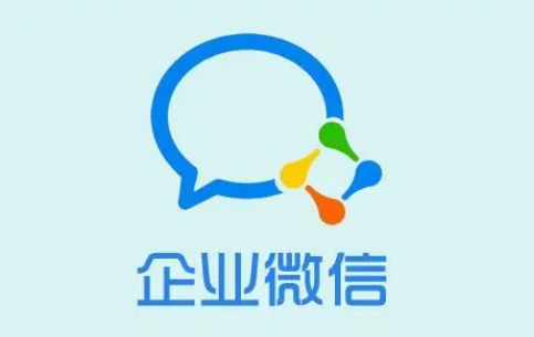 企业微信怎么在哪里更改群昵称 修改群昵称操作方法介绍 1