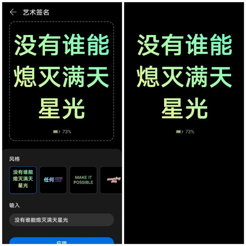 “等等党”的最终胜利！华为Mate40评测：麒麟9000E旗舰上手就心动