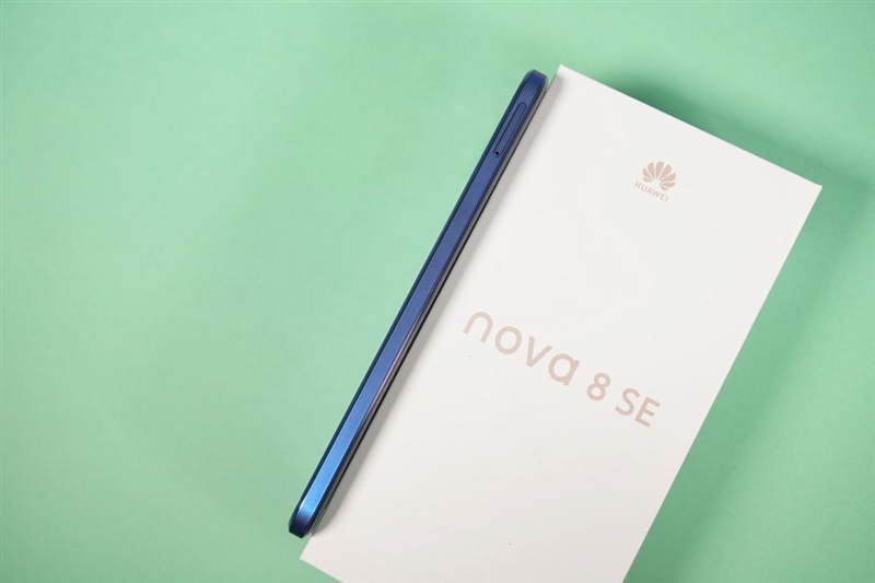 华为nova 8 SE首发评测：5G时代给年轻人的轻量新作