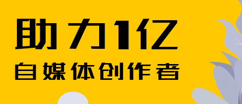 抖音在哪里看账号权重等级 查询账号权重方法一览 1