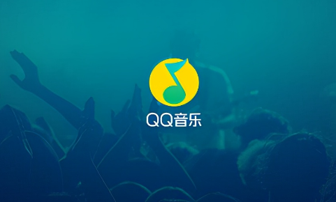 QQ音乐怎么设置4D震动音效 开启4D音效流程详解 1