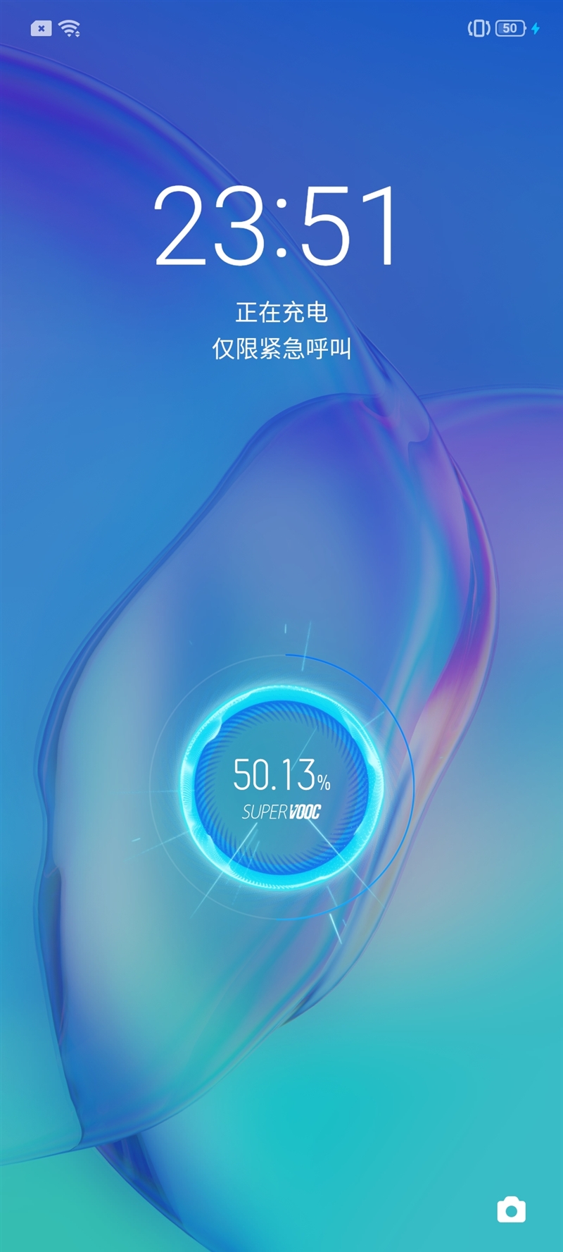 90Hz屏来也 realme X2 Pro评测：终于大圆满的顶级旗舰