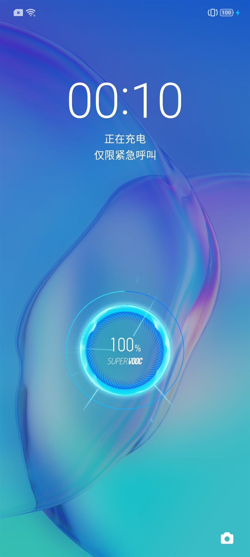 90Hz屏来也 realme X2 Pro评测：终于大圆满的顶级旗舰