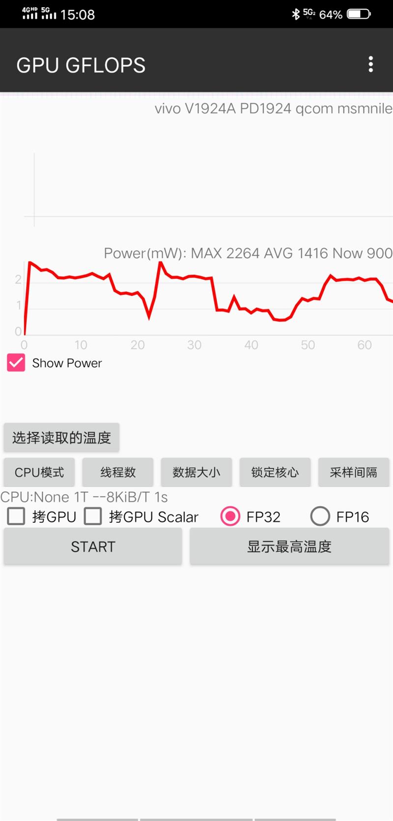 近100%真全面屏难逢敌手 vivo NEX 3首发评测：争雄5G机皇