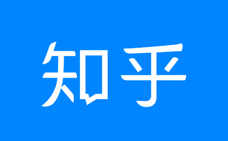 知乎如何关闭个性化广告 屏蔽个性化广告方法介绍 1