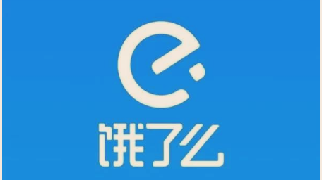 饿了么3月1日免单活动时间是什么时候 3.1免单答案分享 1