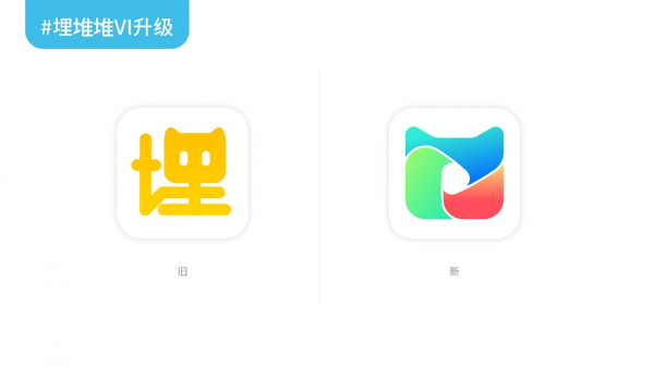 埋堆堆app怎么关闭会员自动续费 取消自动续费流程一览 3