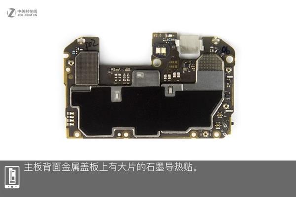 黑鲨手机全网首拆：揭秘内部液冷系统