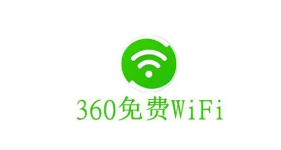 360免费wifi在哪设置充电保护 一键开启充电保护步骤一览 1