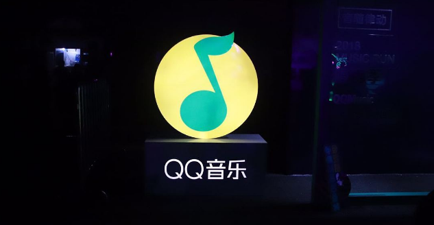 QQ音乐怎么自定义歌曲封面 更换歌曲封面具体方法一览 1