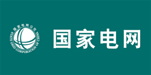 手机上怎么查电费明细 微信支付宝国家电网查询电费明细方法汇总 1