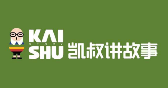 凯叔讲故事怎么关闭消息推送 屏蔽消息推送操作步骤一览 1