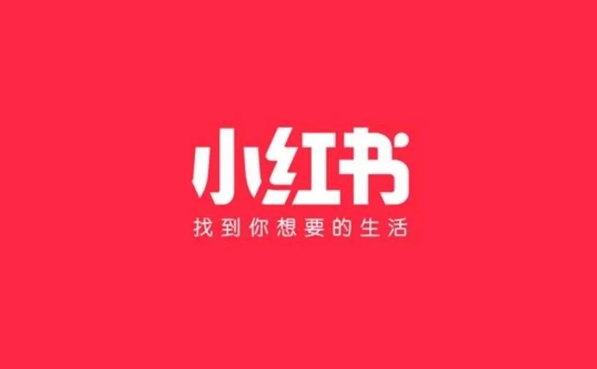 小红书怎么更改个人状态 在线状态设置流程一览 1