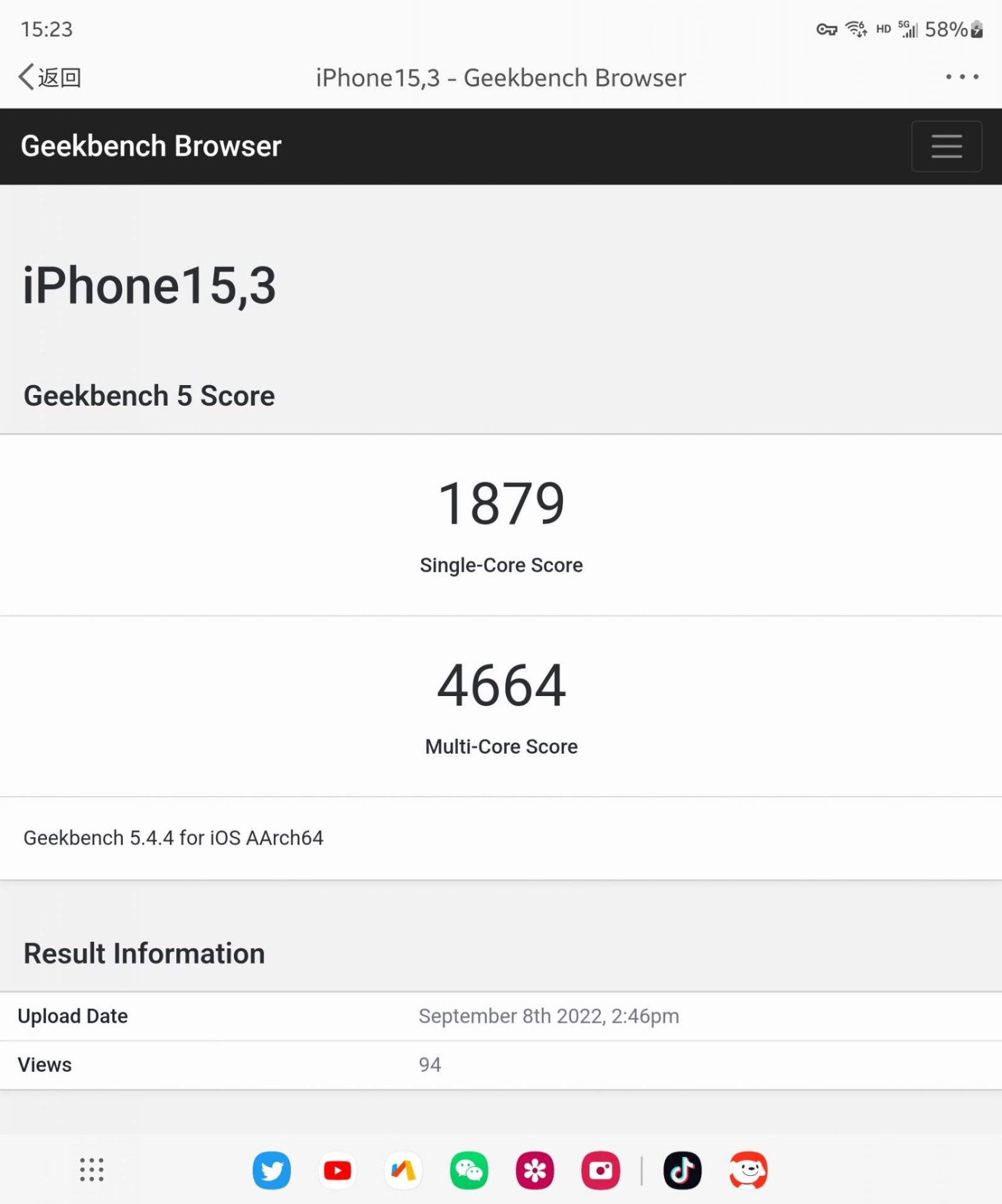 iPhone 14 Pro系列跑分，a16仿生芯片有多强大