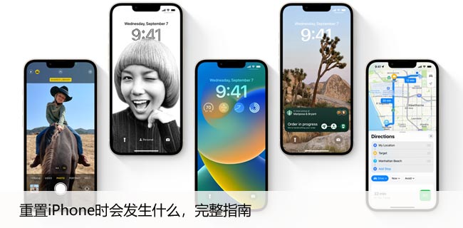 重置iPhone时会发生什么，对手机有影响吗