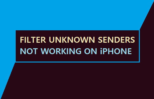 过滤未知发件人在 iPhone 上不起作用