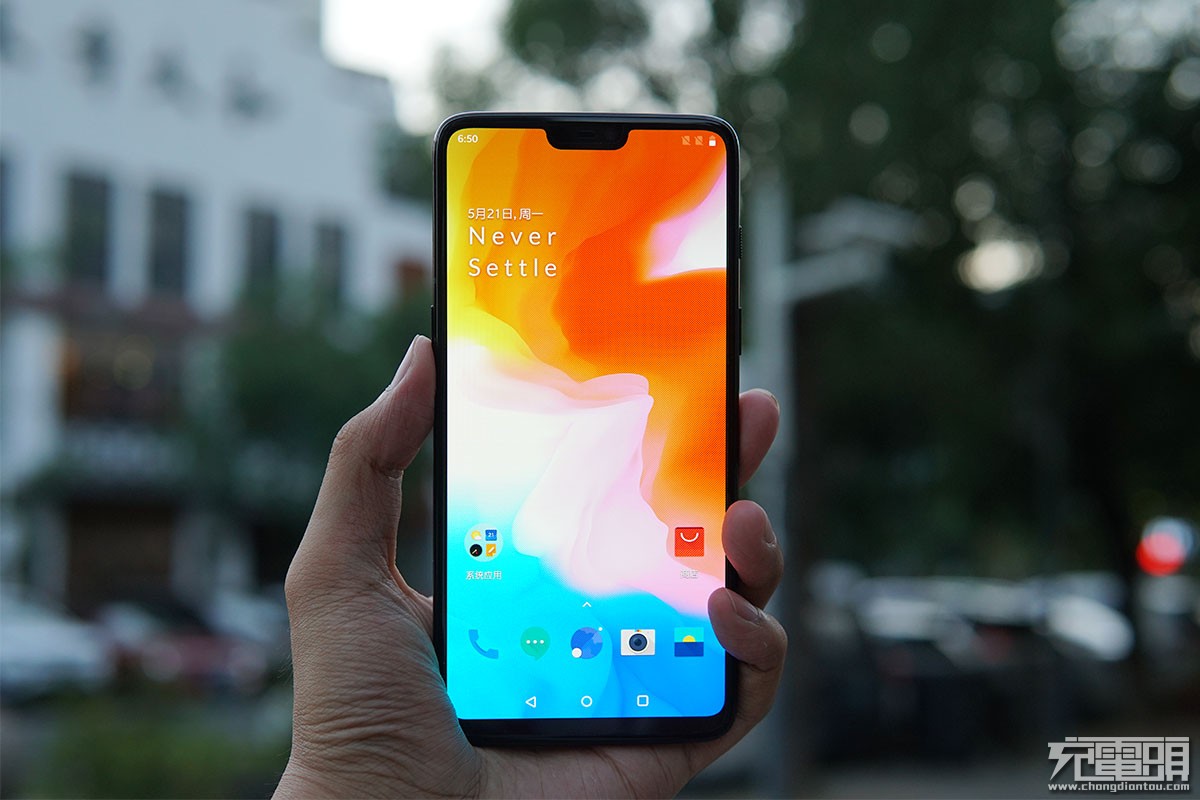 一加 OnePlus 6体验及充电性能评测-果粉迷