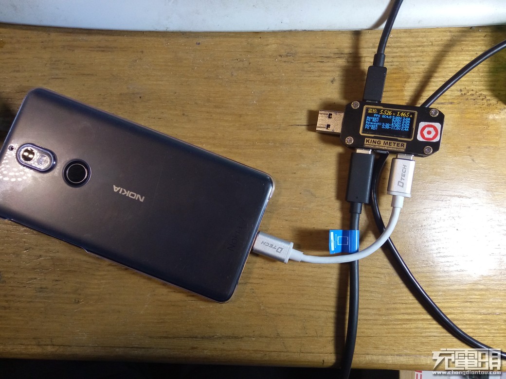 诺基亚NOKIA 7充电评测：支持USB PD PPS以及QC4+-果粉迷