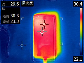 青年新旗舰 360手机N5充电与温度评测-果粉迷