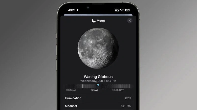 苹果 iOS 17 天气应用都有哪些改进？