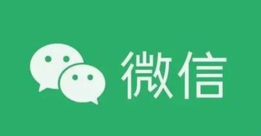 微信在哪里添加置顶文字 设置置顶文字流畅详解 1