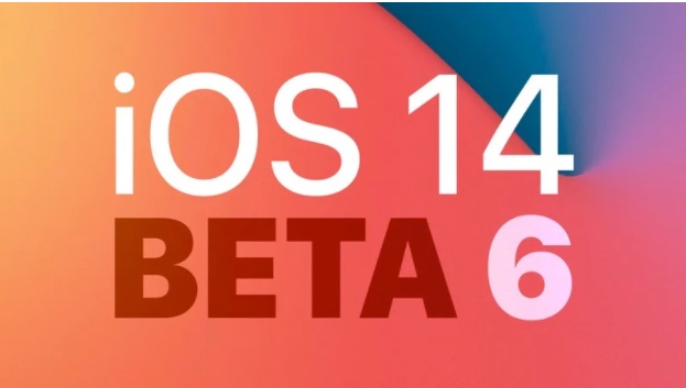 ios14beta6什么时候出