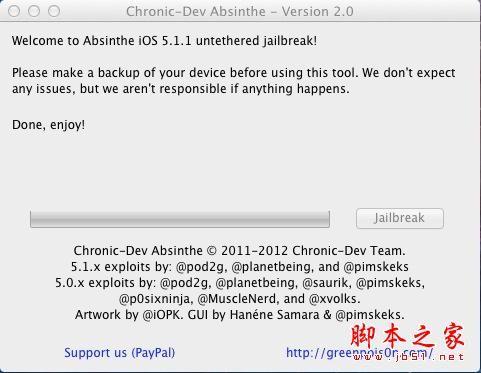 苹果iOS 5.1.1Mac版完美越狱的方法 Absinthe 2.0 (图文教程)附越狱软件