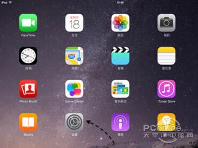 iPad怎么安装百度输入法?