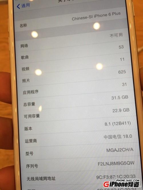 iPad Air2有32GB版本吗?