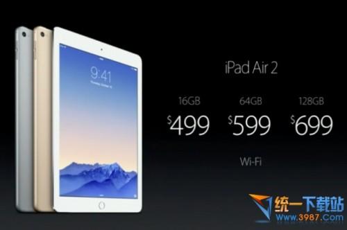 ipad air2和ipad4有什么区别?