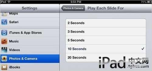 教你怎么调整iPad mini照片幻灯片播放速度
