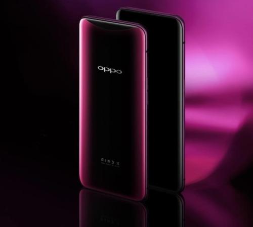 oppo find x3微信怎么加密