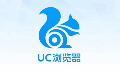 uc浏览器怎么缓存